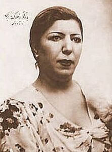 Qamar