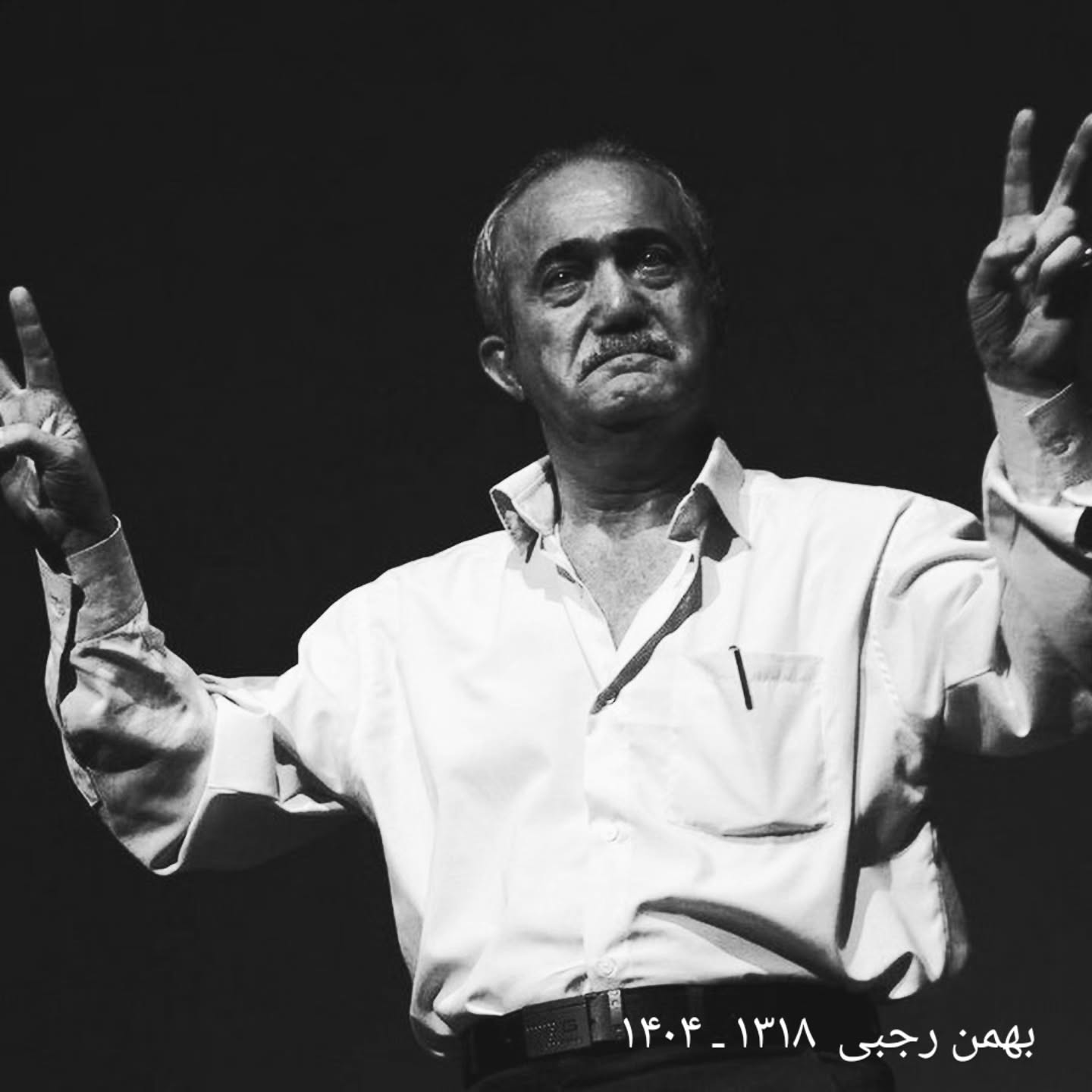 Rajabi