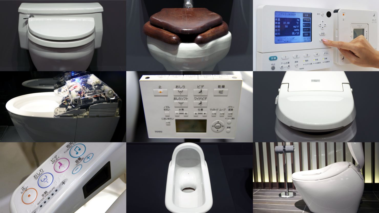 Wc